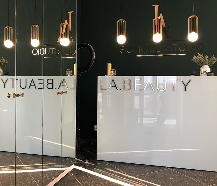 Офисы и ритеил 5